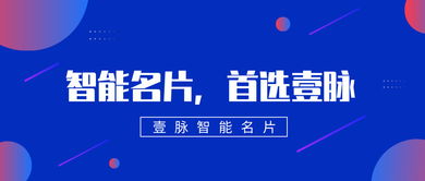 企業品牌推廣與拓客引流的最佳宣傳策略