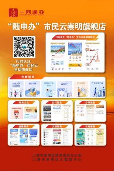 明天上午9點，這場活動不容錯過——今天不缺席，明天更精彩